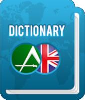 Arabic Dictionary App to Learn and Speak Arabic image 1